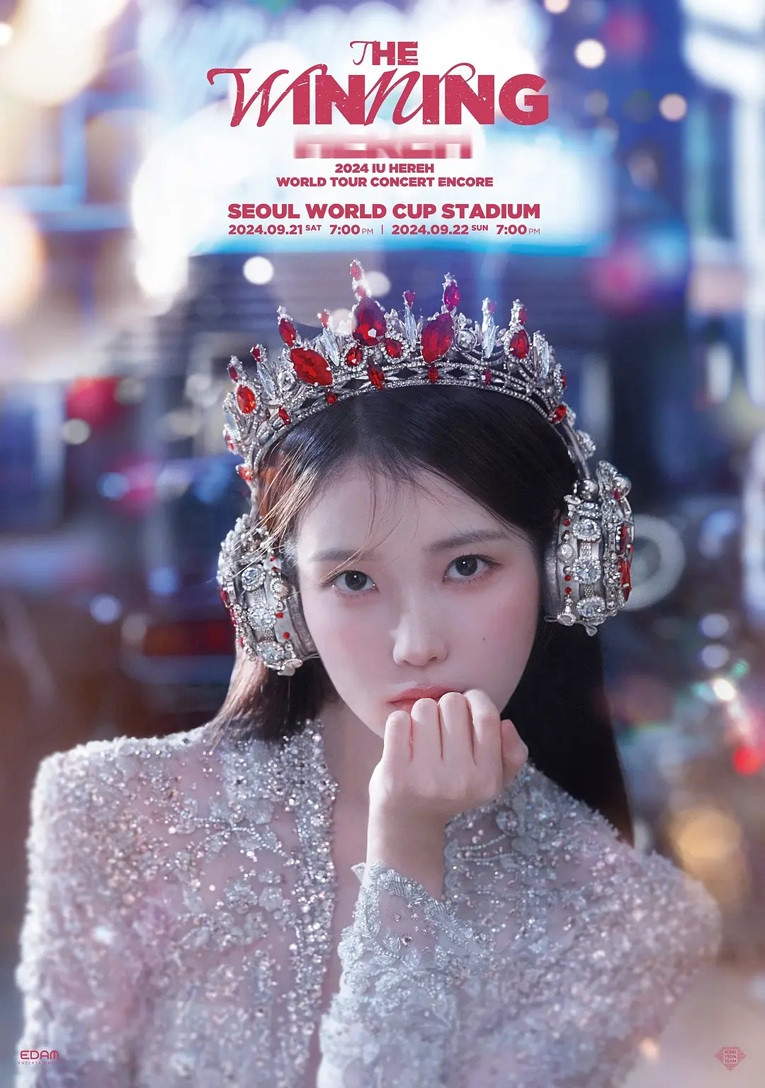 【演唱会】2024 IU HEREH 世界巡回演唱会安可场：THE WINNING (2025) 4K超高清 高码率 夸克迅雷UC网盘