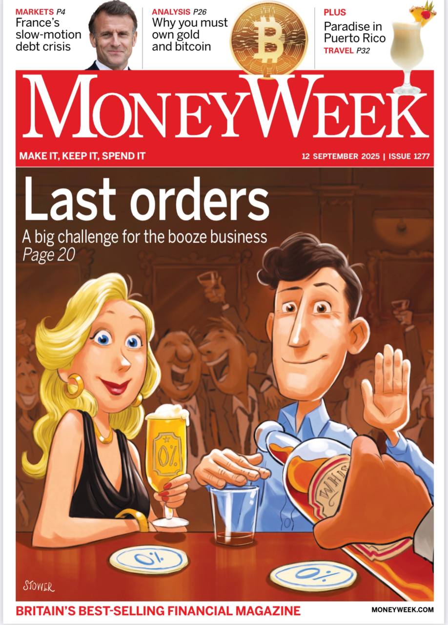 【杂志】理财周刊 MoneyWeek-12.09.2025 PDF