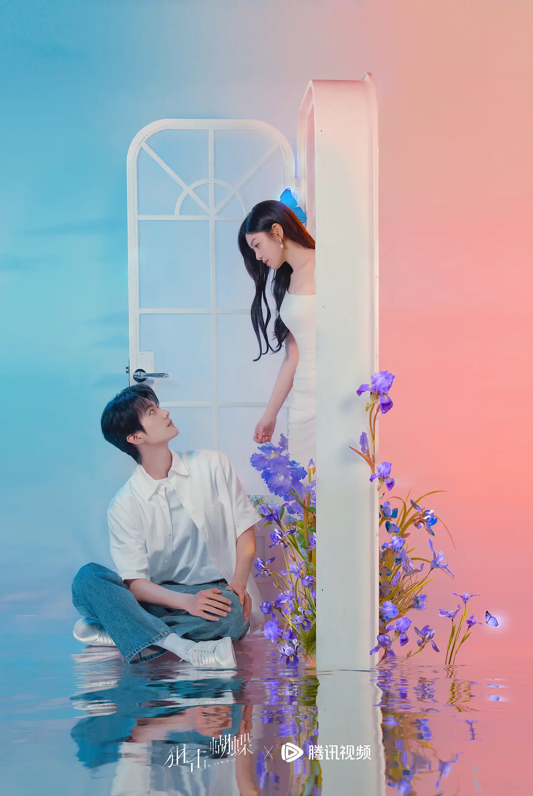 【国剧】狙击蝴蝶 (2025) 4K超高清 剧情/爱情 国语中字 夸克百度UC网盘