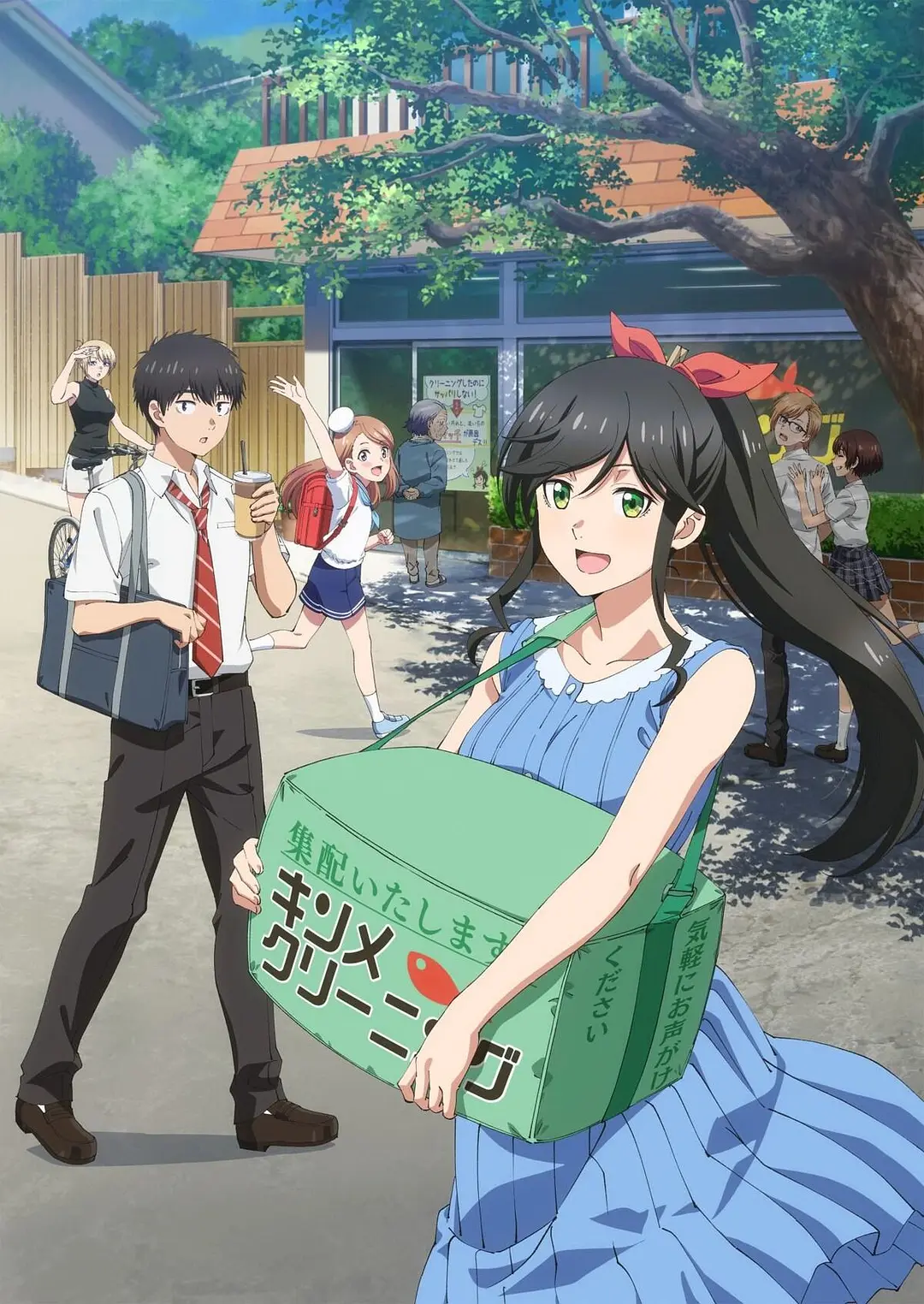 【动漫】大姐姐的绮丽日常 (2026) 1080P高清 动画 日语中字 夸克百度迅雷UC网盘