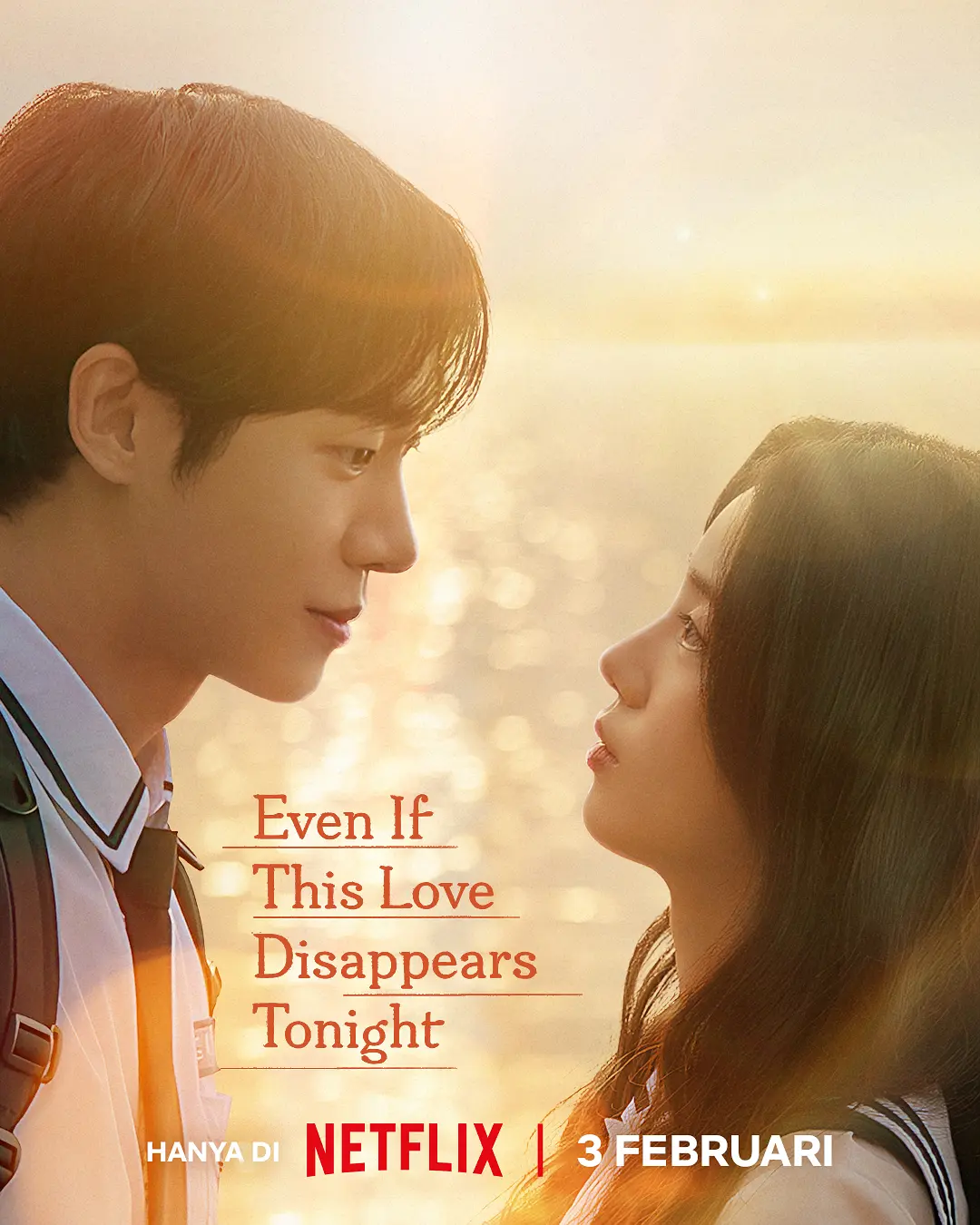 【电影】今夜，就算这份爱恋从世界上消失 (2026) 1080P高清 爱情 韩语中字 夸克百度迅雷UC网盘